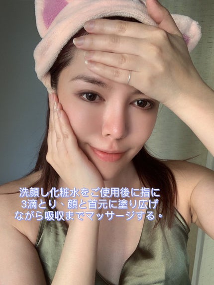 を使ったクチコミ(3枚目)