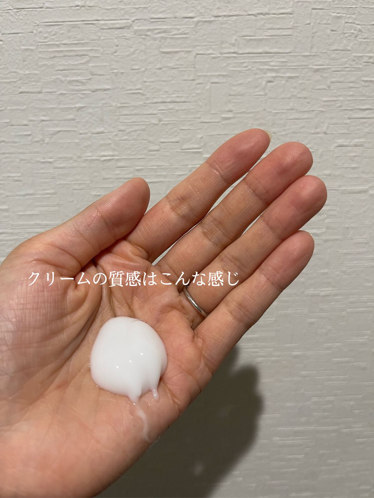 クレメ クレンジングクリーム N 150g【旧】/ナリスアップ/クレンジングクリームを使ったクチコミ（2枚目）