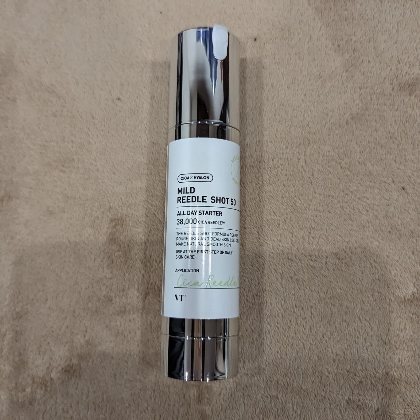 CICA デイリースージングマスク/VT/シートマスク・パックを使ったクチコミ（3枚目）