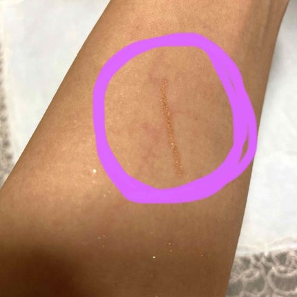 ラブ・ライナー ペンシル/ラブ・ライナー/ペンシルアイライナーを使ったクチコミ(4枚目)