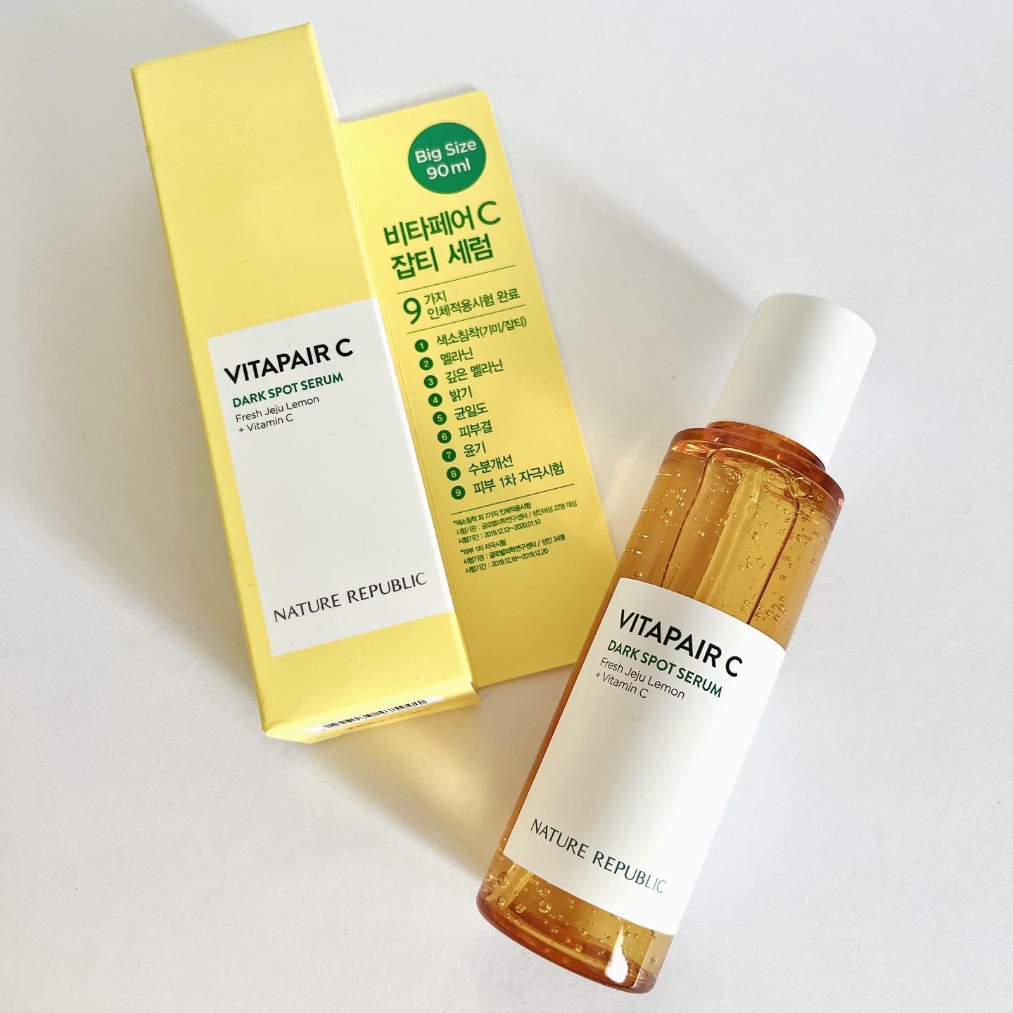 ビタペアC シミケアセラム/ネイチャーリパブリック/美容液を使ったクチコミ（1枚目）