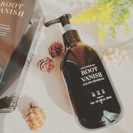 カラーシャンプー/綺和美/市販シャンプーを使ったクチコミ(1枚目)