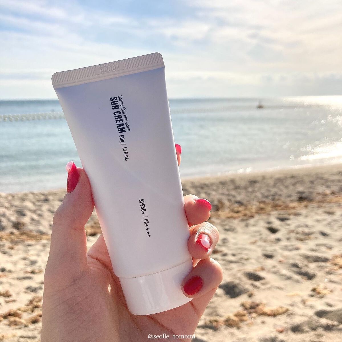 ダーマシンノンナノサンクリーム/23years old/日焼け止めクリームを使ったクチコミ(1枚目)