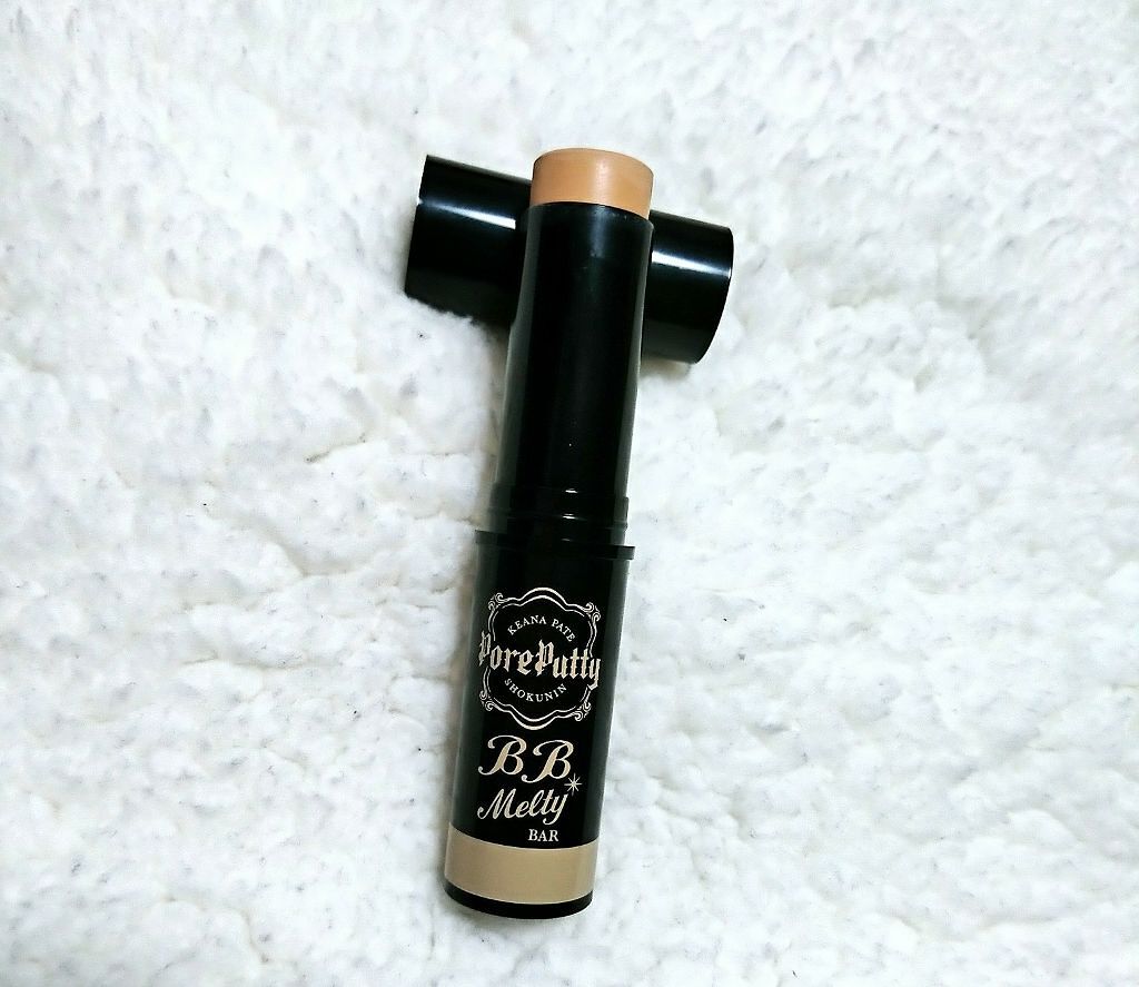 BBメルティバー/毛穴パテ職人/スティックコンシーラーを使ったクチコミ(1枚目)