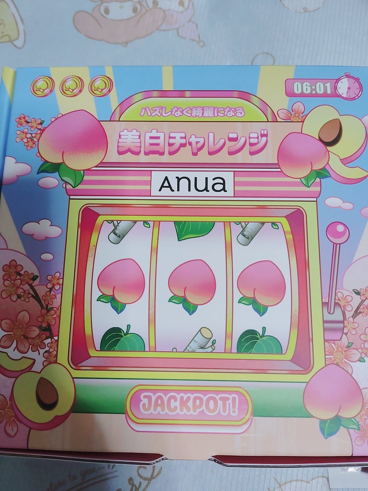  メガ割に限って金欠｡°(°`ω´ °)°｡
もっと買いたかったー！
他にはポイントメイクキットも買いました✌️ 
9月はもっと買いたいなー！

ずっと気になっていたanua様のスキンケアを購入させて頂きました👏
かなりお得で安かった😢