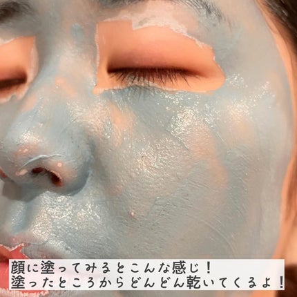 ena.  on LIPS 「..@medicube_officialjapan【青の毛穴ク..」(4枚目)