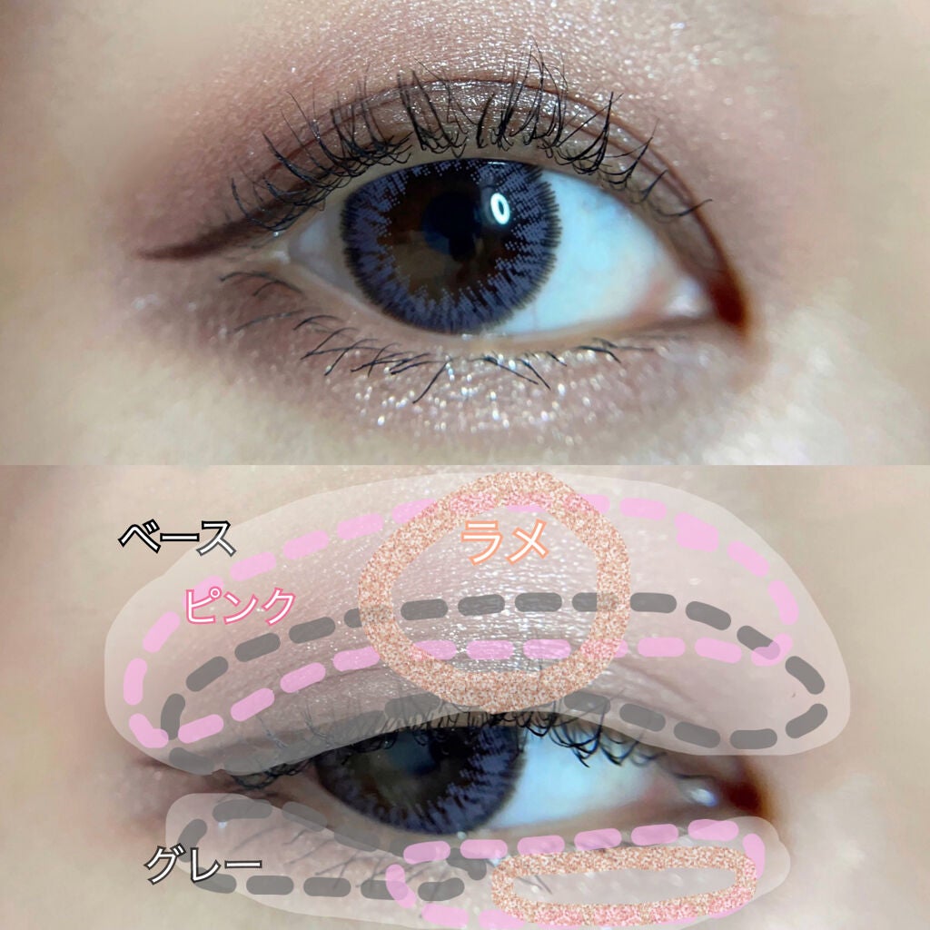 THE アイパレR/b idol/アイシャドウパレットを使ったクチコミ(3枚目)