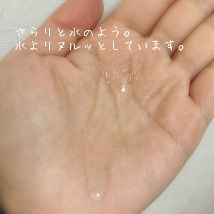 ãŠã©ãŒã¿ãŒããªãŒãã¡ã³ã/ãã¬ã¢ã« ããª/æŽãæµããã¢ããªãŒãã¡ã³ãã䜿ã£ãã¯ãã³ãïŒ4æç®ïŒ