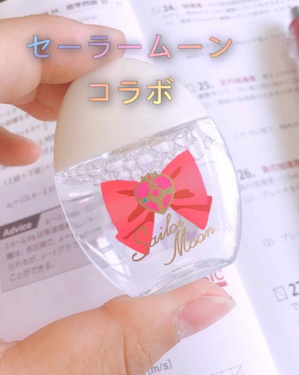ロートCキューブ m(医薬品)/ロート製薬/その他を使ったクチコミ(1枚目)