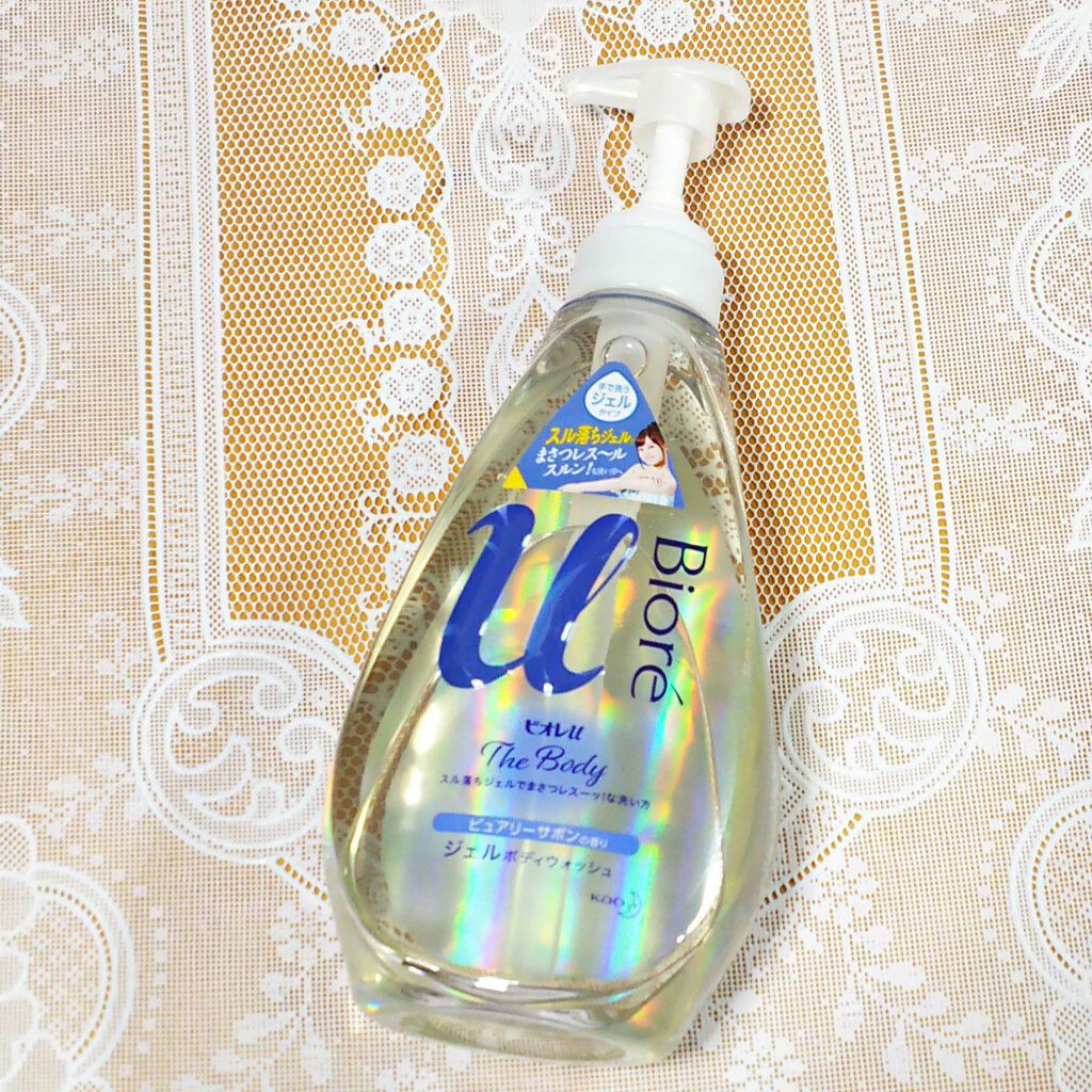 ザ ボディ ジェルボディウォッシュ/ビオレu/ボディソープを使ったクチコミ(1枚目)