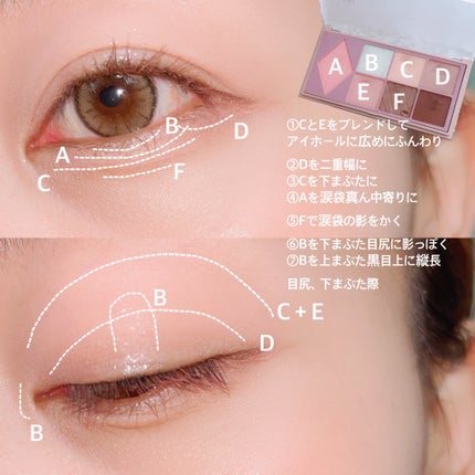 ブラッシュ カラー インフュージョン/ローラ メルシエ/パウダーチークを使ったクチコミ(3枚目)