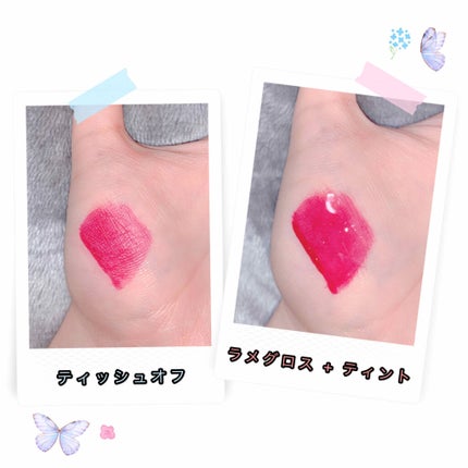 フルーティー スクイーズ ティント/innisfree/リップティントを使ったクチコミ(3枚目)