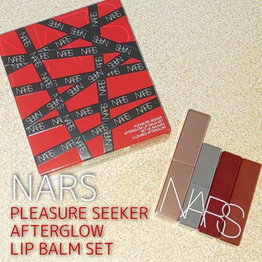 ☁️購入品紹介☁️

⚘.。NARS
　プレジャーシーカー アフターグロー リップバームセット
　　　　　　　　　　　　　　　　　¥4950(税込)

こちらは2021年のナーズクリスマスコフレです🎄
