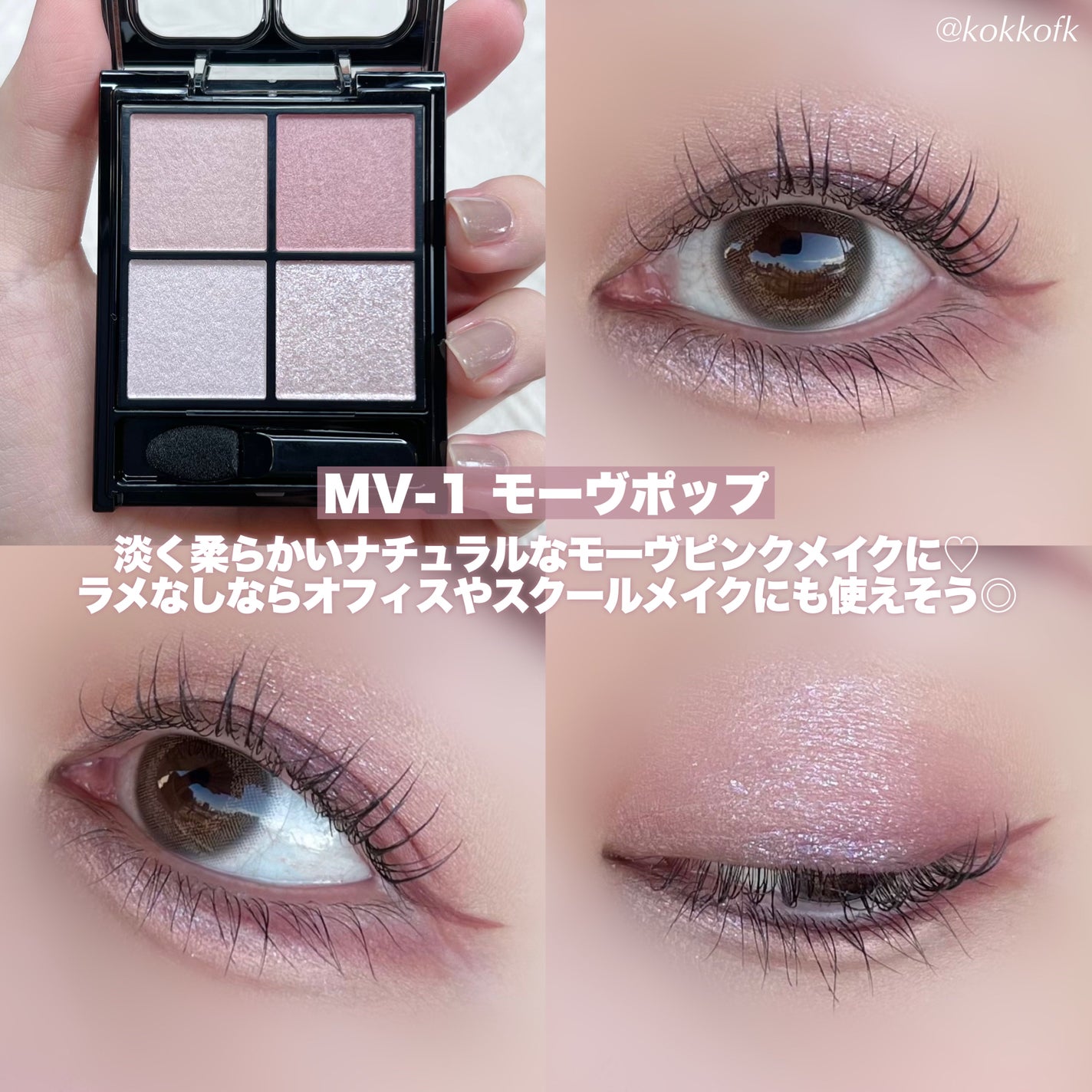 ビュームワンデー/ビューム/ワンデー(1DAY)カラコンを使ったクチコミ(5枚目)