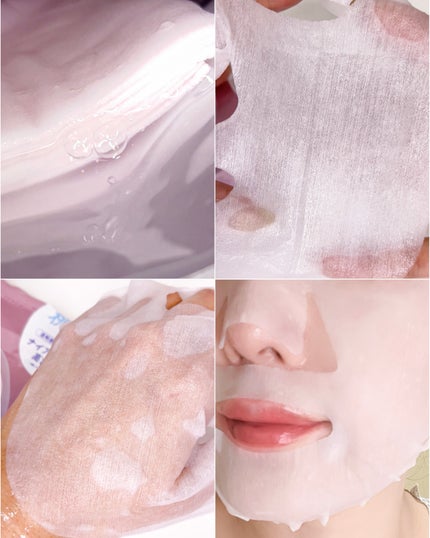 潤いバリアセラムマスク N/ももぷり/シートマスク・パックを使ったクチコミ(5枚目)