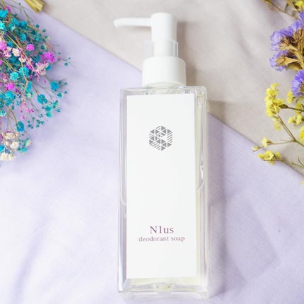 オドレミスト/N1us/デオドラント・制汗剤を使ったクチコミ(5枚目)