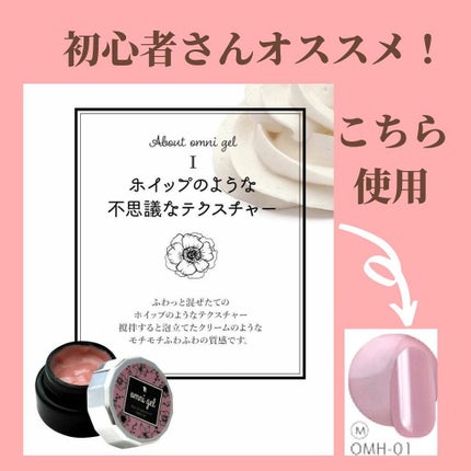 カラージェル/ネイル工房/ジェルネイルを使ったクチコミ(2枚目)