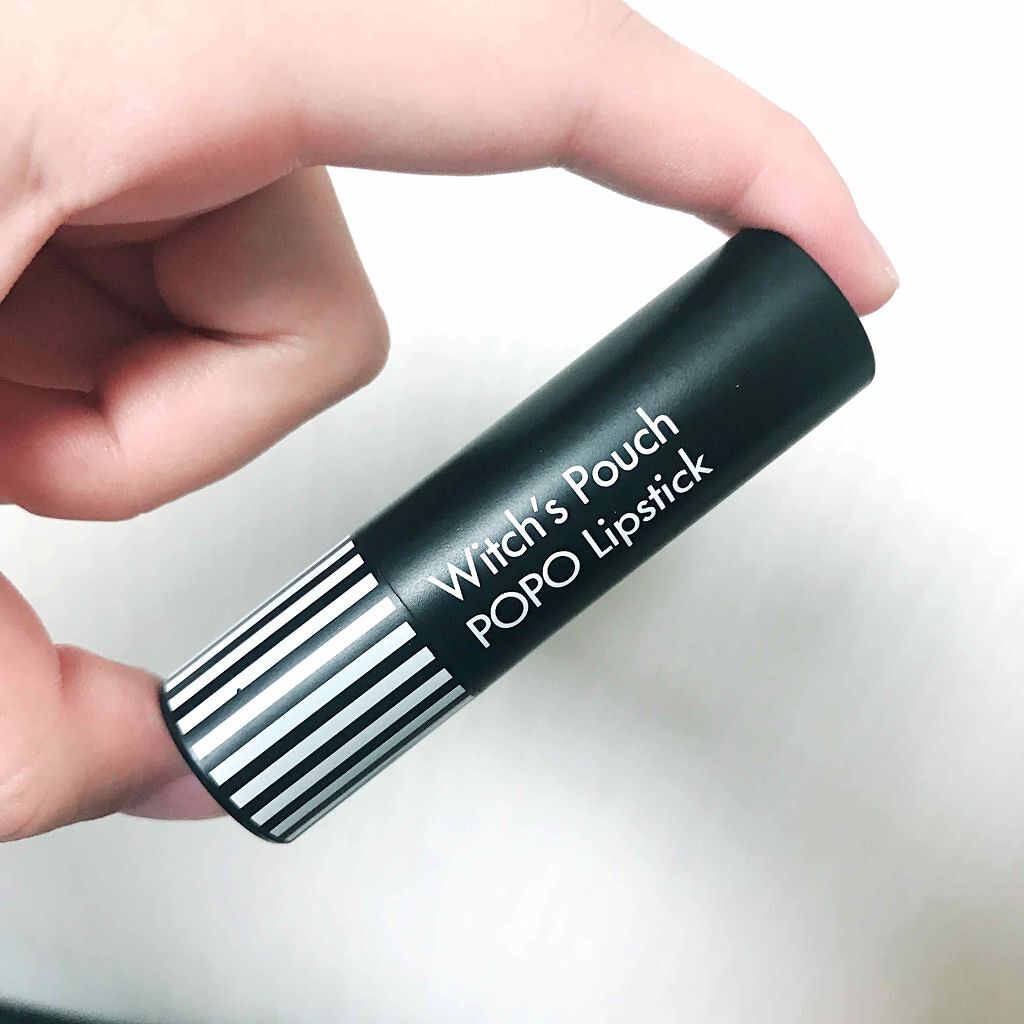 ポポリップスティック/Witch's Pouch/口紅を使ったクチコミ（1枚目）