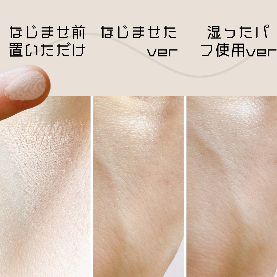 ベアプロ 16HR パウダー ファンデーション/bareMinerals/パウダーファンデーションを使ったクチコミ（3枚目）