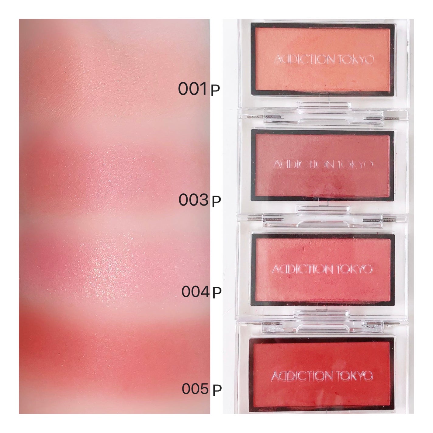 アディクション ザ ブラッシュ パール/ADDICTION/パウダーチークを使ったクチコミ(4枚目)