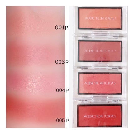 アディクション ザ ブラッシュ パール/ADDICTION/パウダーチークを使ったクチコミ(4枚目)