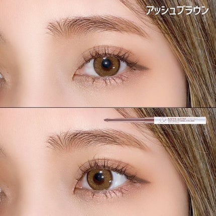 ラブ・ライナー オールラッシュマスク/ラブ・ライナー/マスカラを使ったクチコミ(5枚目)