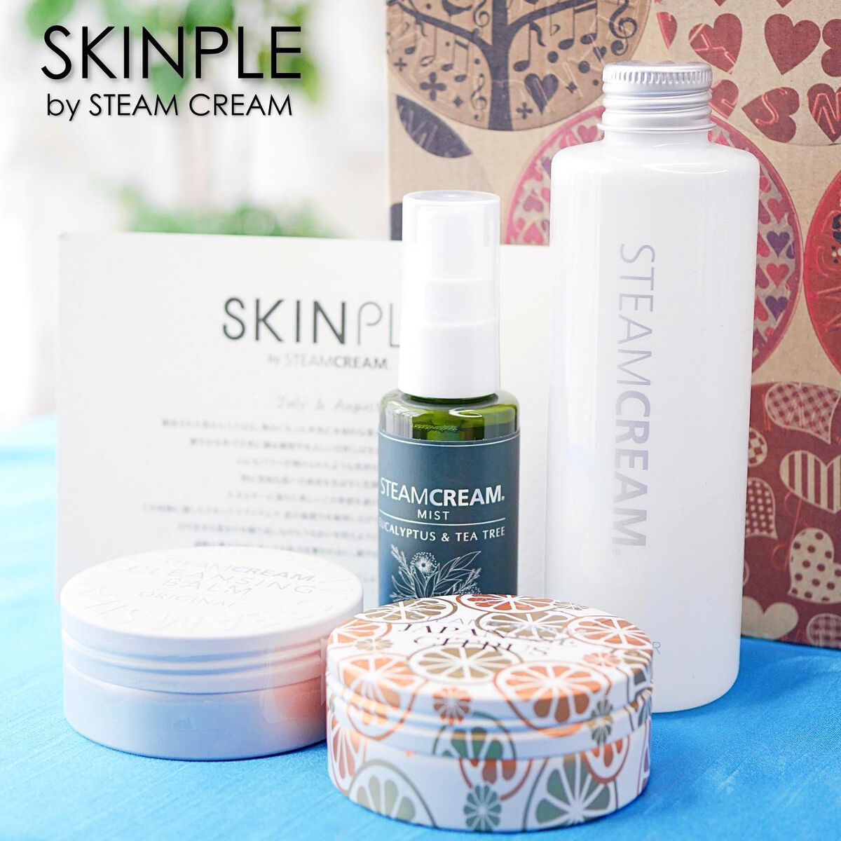 スチームクリーム ジャパニーズシトラス/STEAMCREAM/ボディクリームを使ったクチコミ（1枚目）