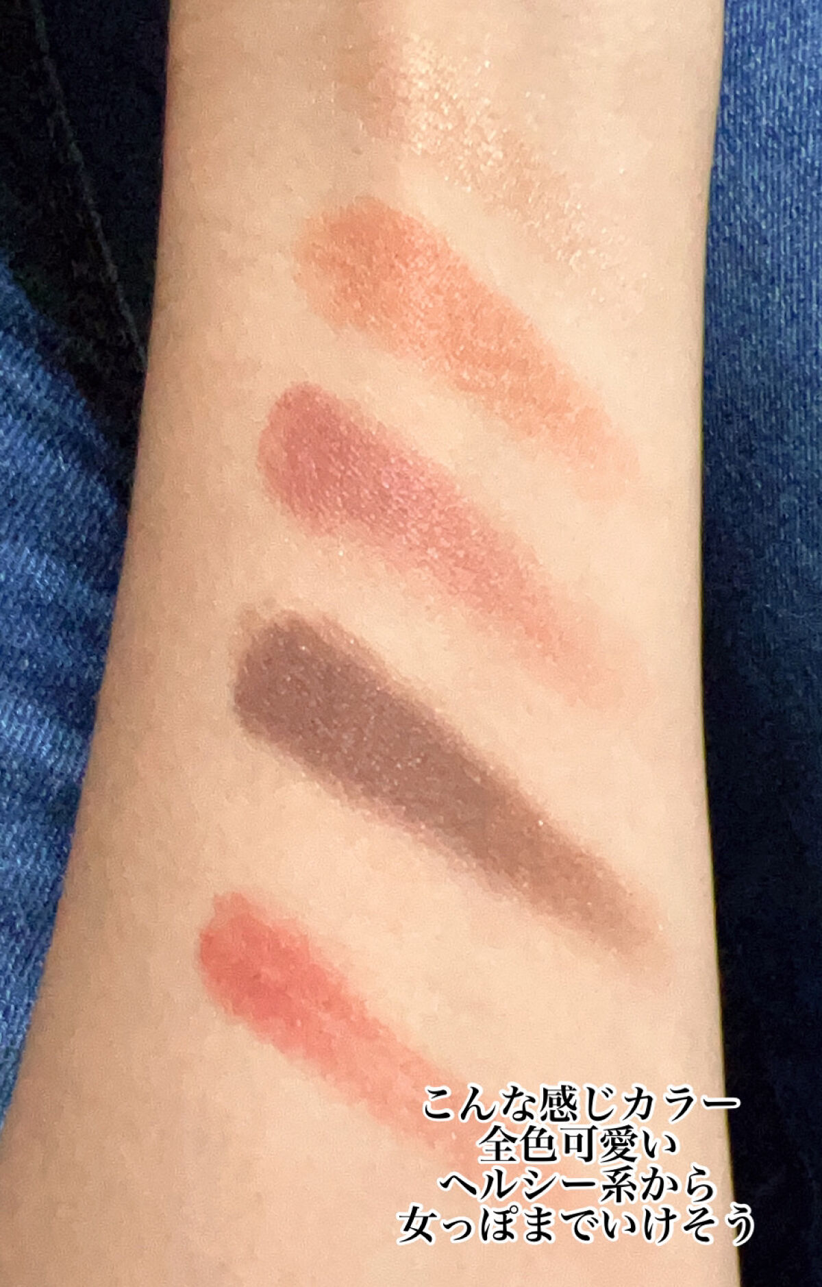 スカイハイ/MAYBELLINE NEW YORK/マスカラを使ったクチコミ（3枚目）