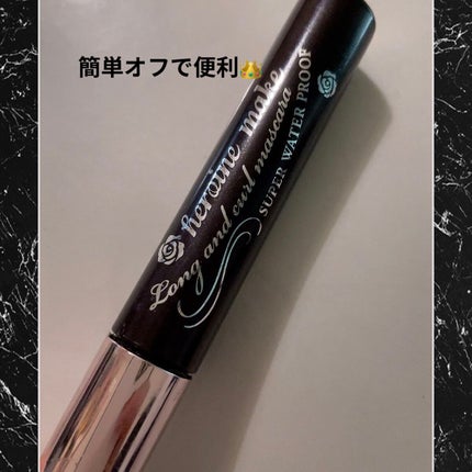 ロング&カールマスカラ アドバンストフィルム/ヒロインメイク/マスカラを使ったクチコミ(1枚目)