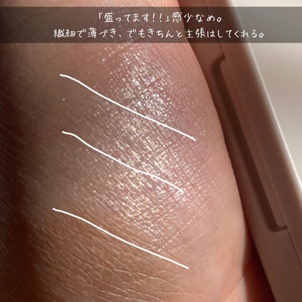 足しパレ/Fujiko/アイシャドウパレットを使ったクチコミ(2枚目)