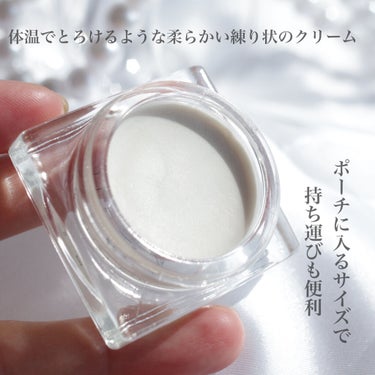 ディップイン グロウ クリームハイライター   01 pearl dew /DECORTÉ/クリームハイライトを使ったクチコミ（3枚目）