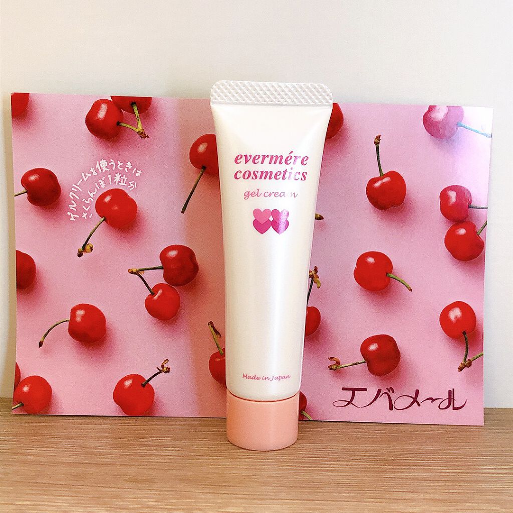 エバメールゲルクリーム/エバメール/ボディクリームを使ったクチコミ（1枚目）