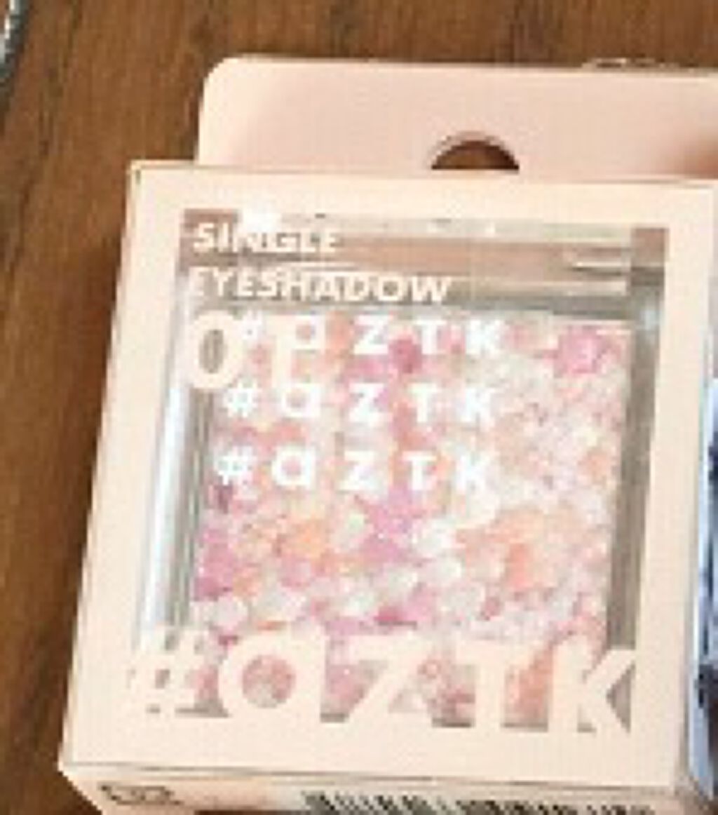 麻雀アイシャドウ/和粧/単色アイシャドウを使ったクチコミ(4枚目)