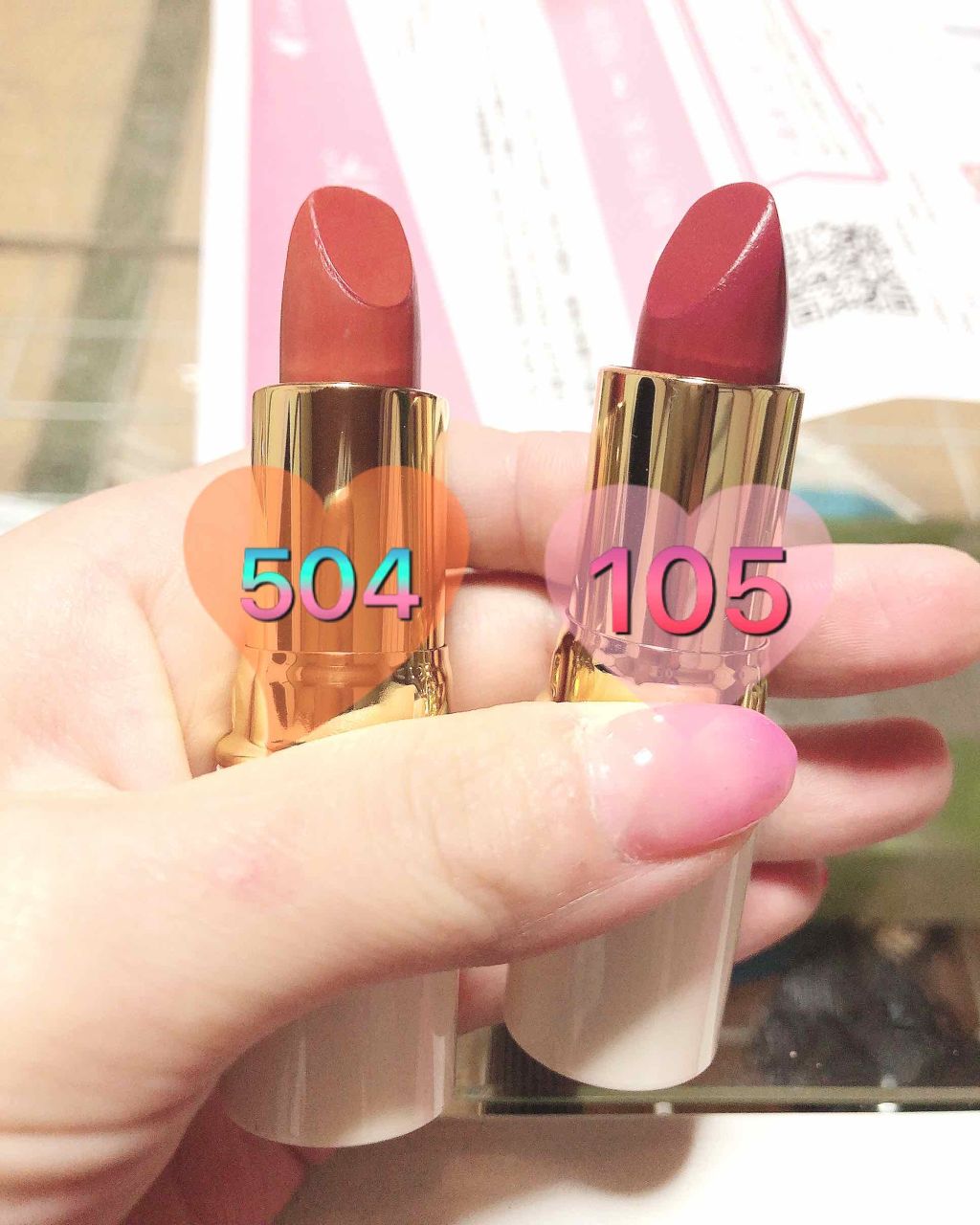 ラスティング リップカラーN/CEZANNE/口紅を使ったクチコミ(1枚目)