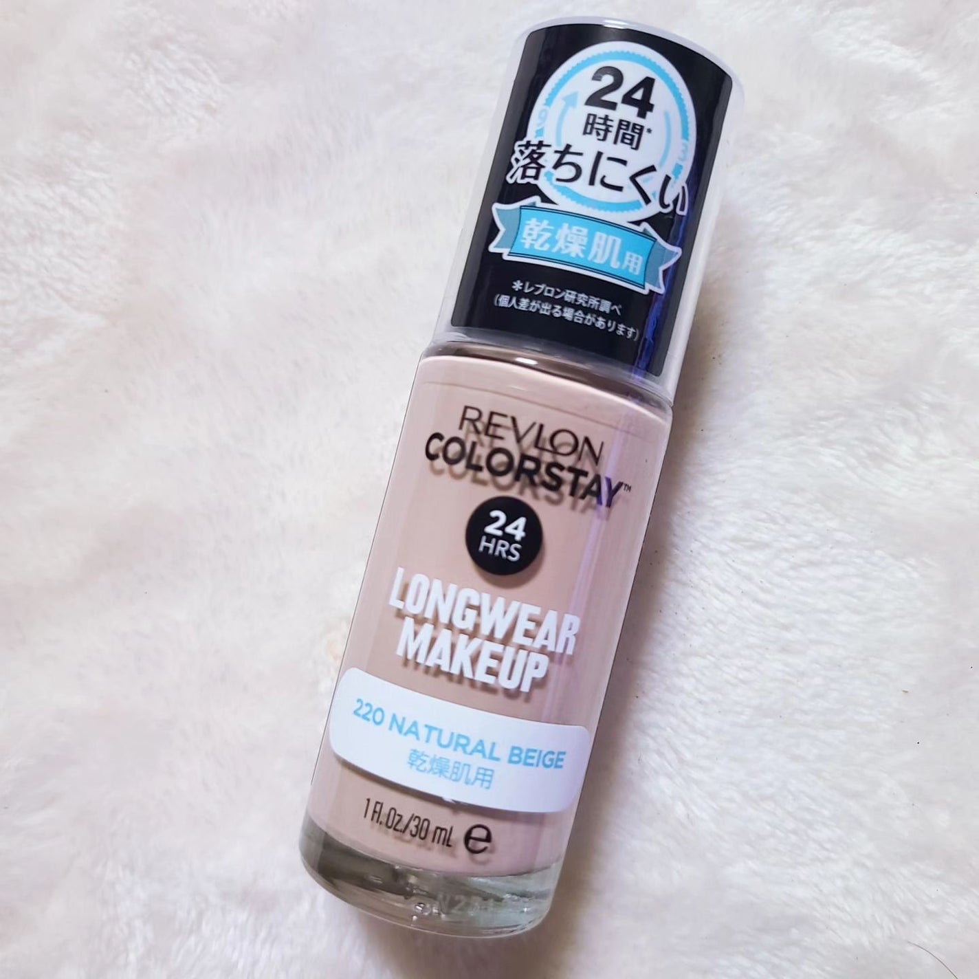 カラーステイ ロングウェア メイクアップ D/REVLON/リキッドファンデーションを使ったクチコミ(2枚目)