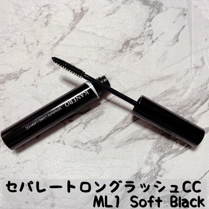 セパレートロングラッシュCC/KANEBO/マスカラを使ったクチコミ(7枚目)