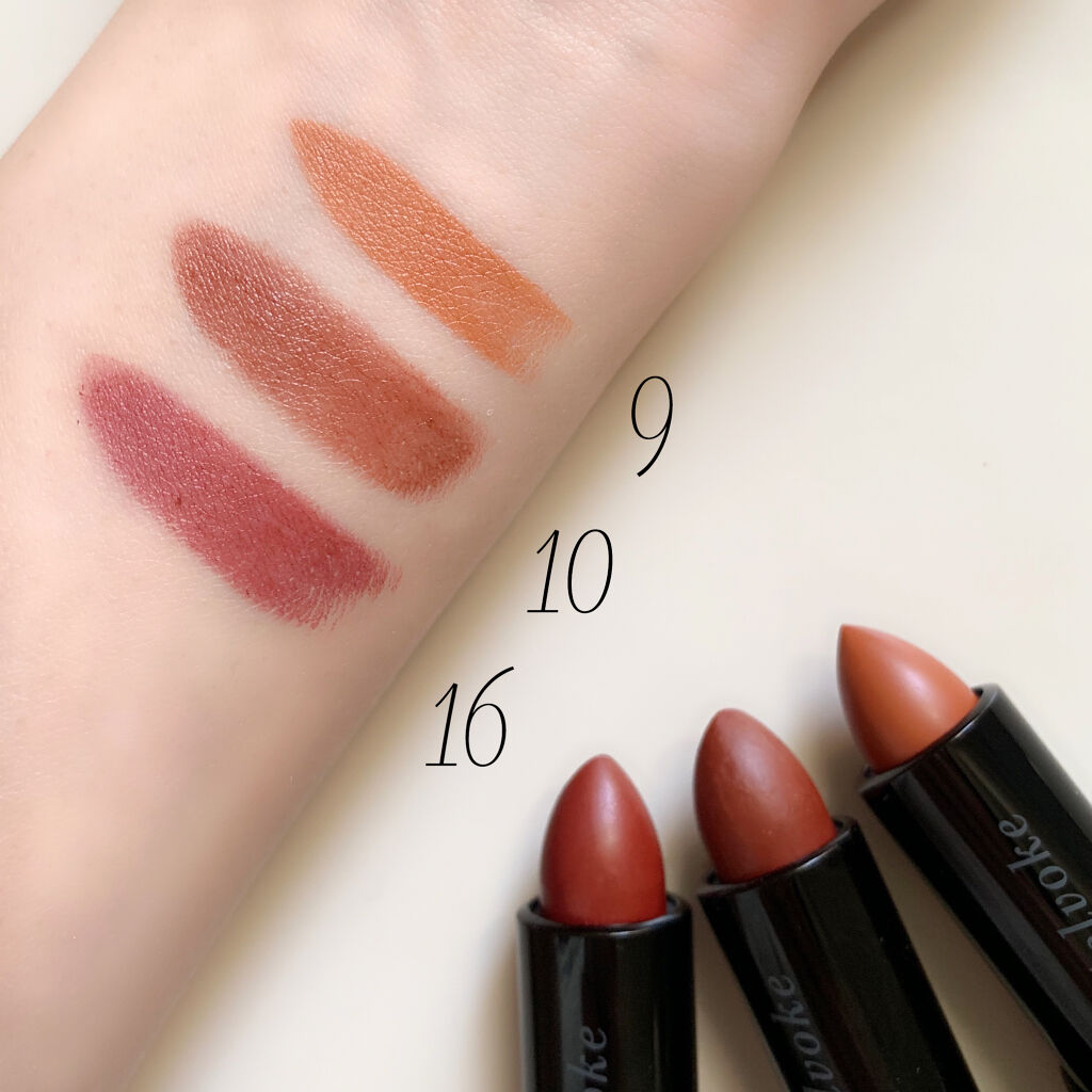 ディグニファイド リップス/Celvoke/口紅を使ったクチコミ（2枚目）