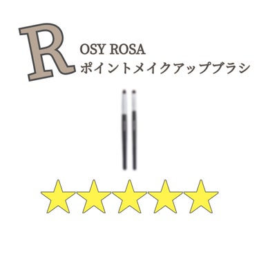 【ROSY ROSA ポイントメイクアップブラシセット】(2本セット)
(¥418)

【評価】
+安い
+丸型ぼかしやすい
+細かいとこ塗布しやすい

-気持ちチクチクする

【使用方法】
【パウダー