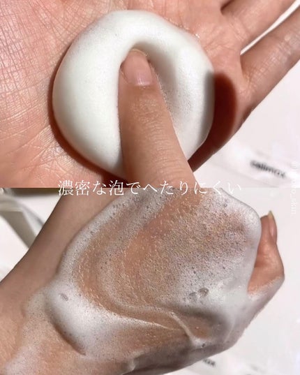 ザリアルノニアクネバブルクレンザー/celimax/泡洗顔を使ったクチコミ(4枚目)