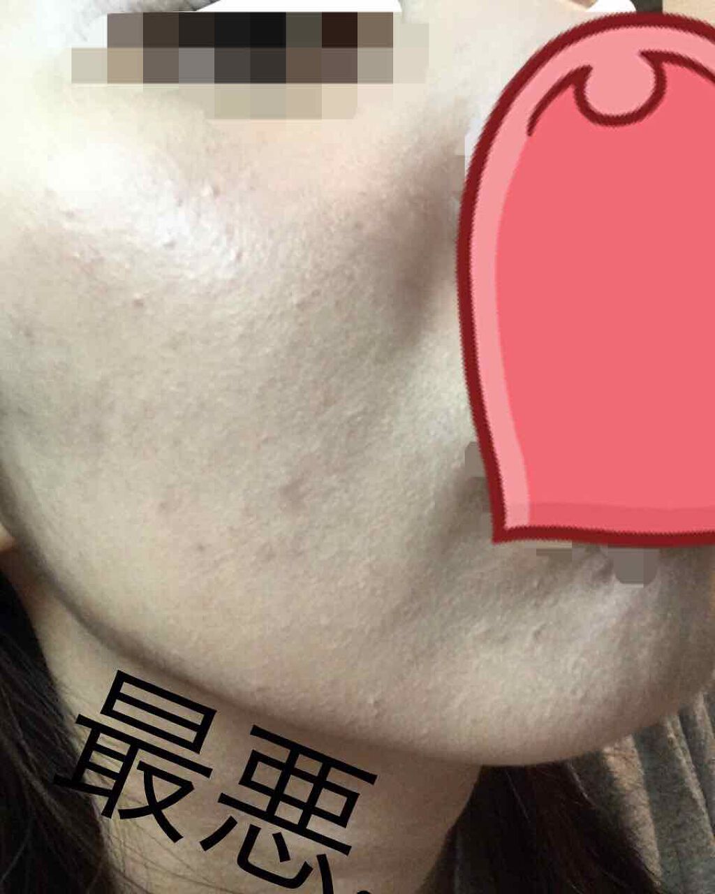 オイルブロック ファンデーション/ettusais/リキッドファンデーションを使ったクチコミ（1枚目）