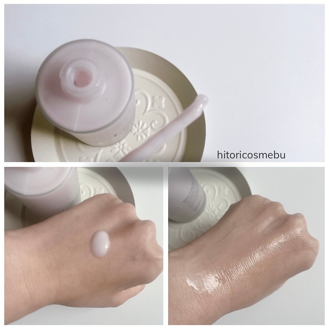 ウォーターグローバーム/VELY VELY/フェイスクリームを使ったクチコミ（3枚目）