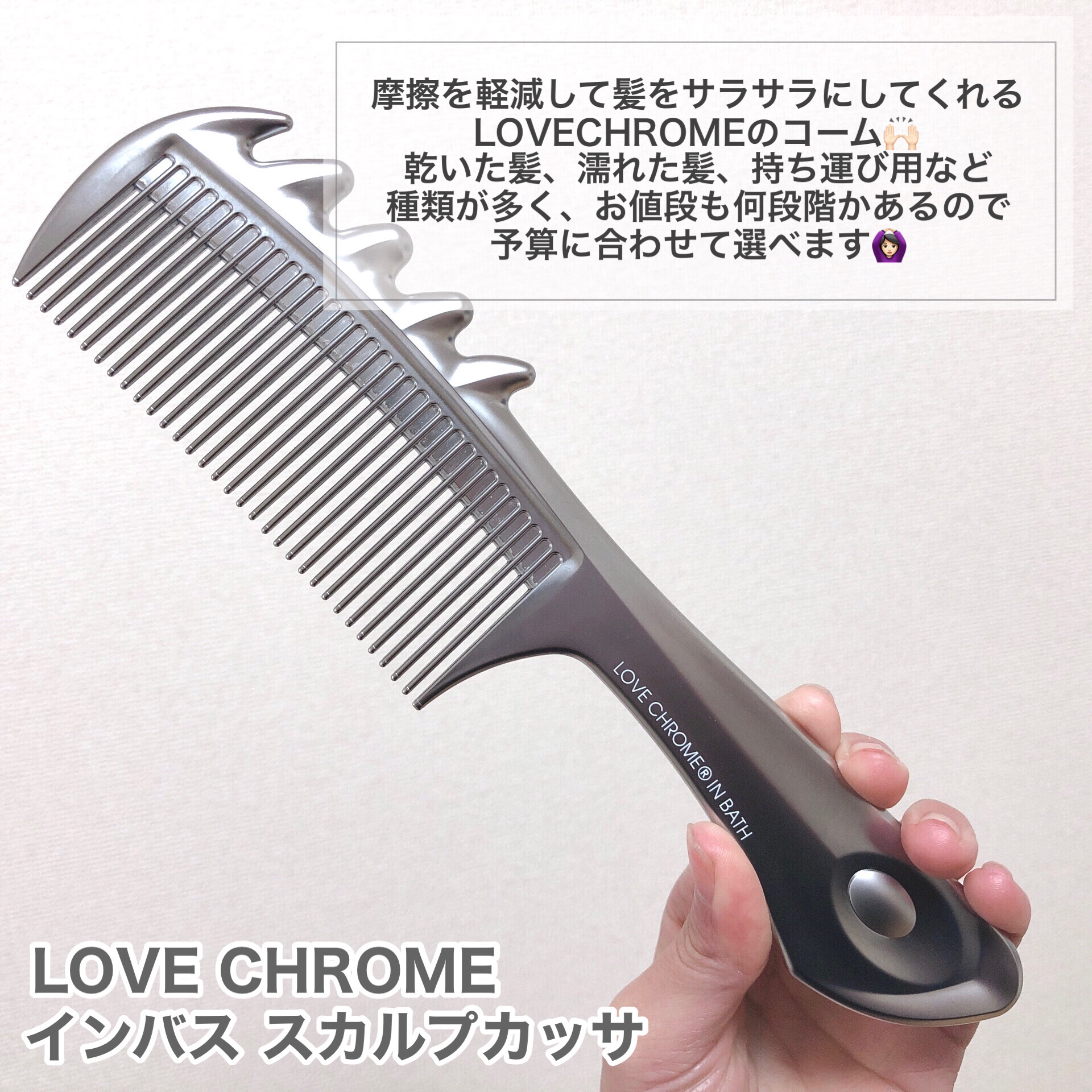 【旧】ディオール アディクト リップ マキシマイザー/Dior/リップグロスを使ったクチコミ（3枚目）