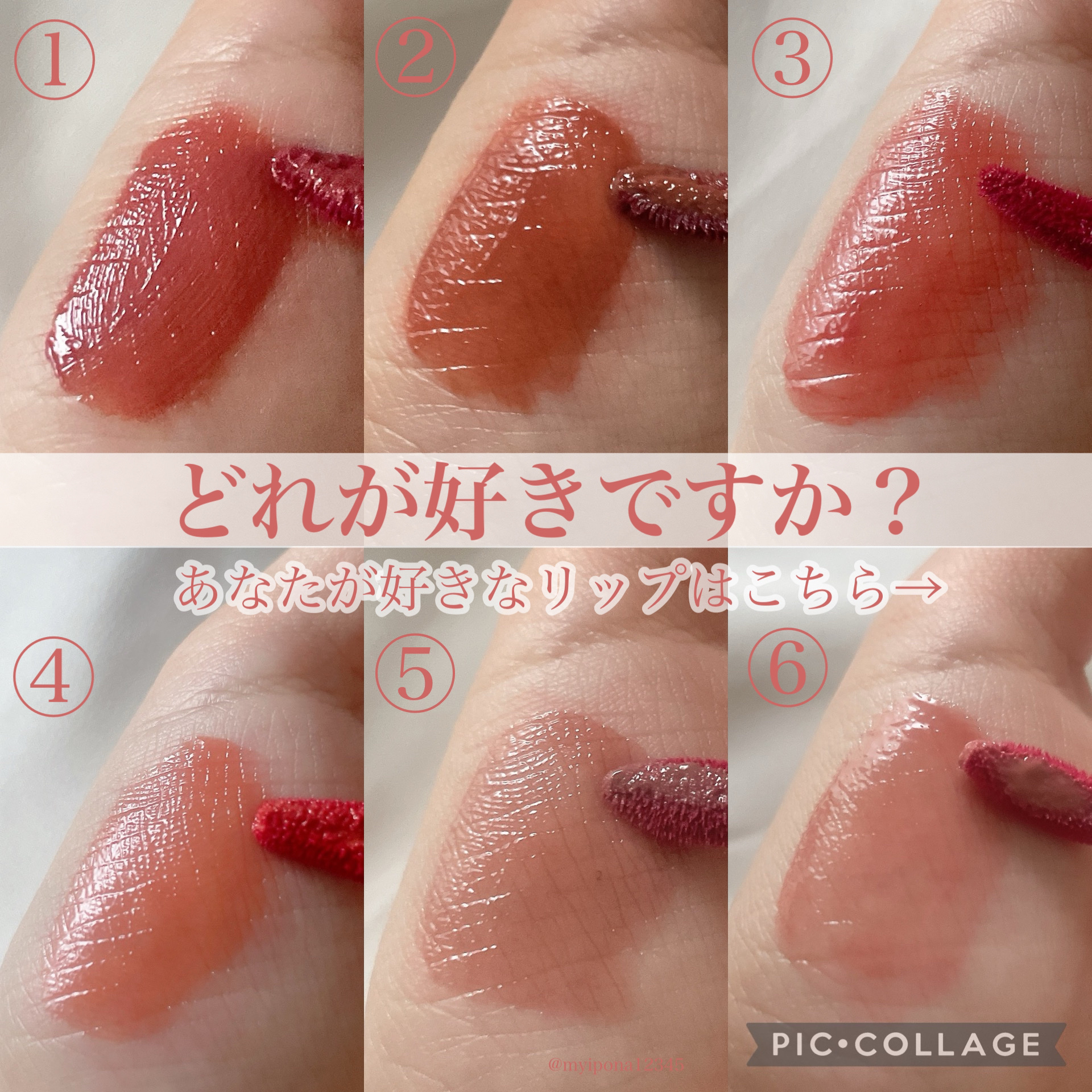 カラードロップ ノーメイクアップ/FEEV/口紅を使ったクチコミ（2枚目）