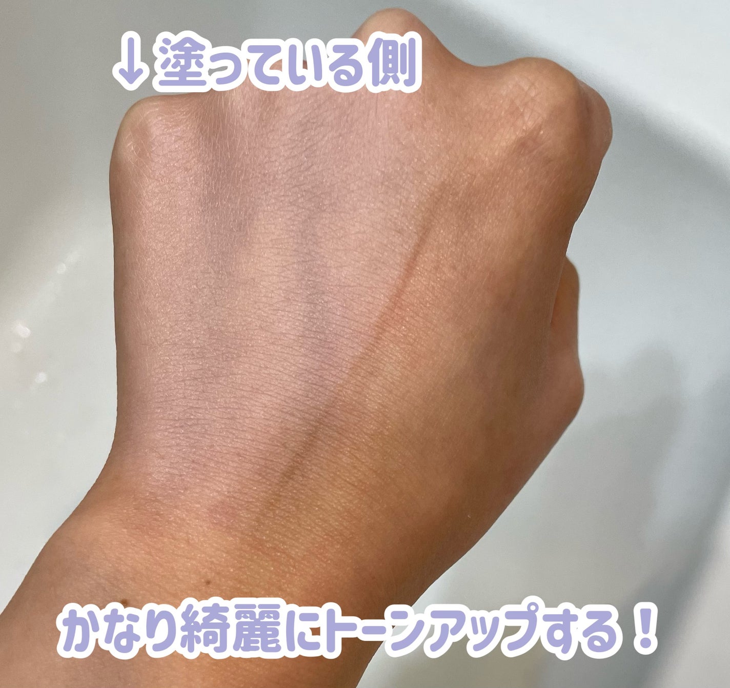 ウォンジョンヨ トーンアップ フィルタークッション/Wonjungyo/クッションファンデーションを使ったクチコミ(5枚目)