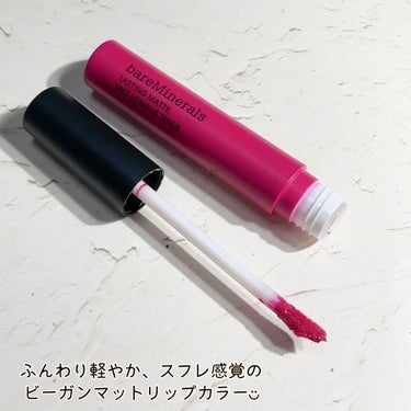 ミネラリスト マット リキッド リップカラー  エクスプレッシヴ（限定）/bareMinerals/口紅を使ったクチコミ（3枚目）