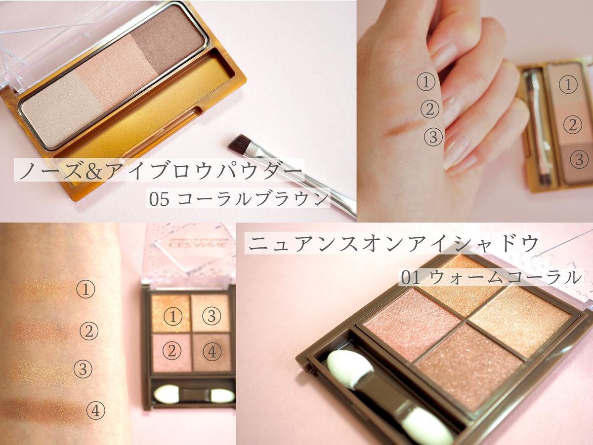 ノーズ&アイブロウパウダー/CEZANNE/パウダーアイブロウを使ったクチコミ(3枚目)