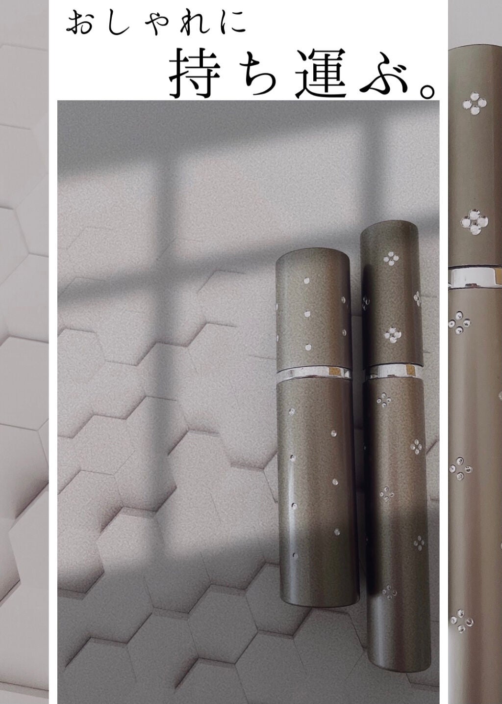 フラワーストーン付 香水スプレー容器/DAISO/その他化粧小物を使ったクチコミ(1枚目)