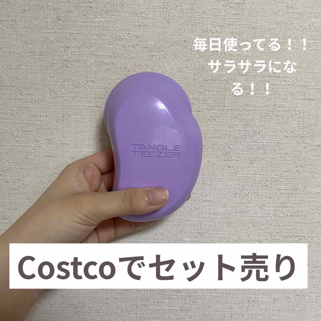 コンパクトスタイラー/TANGLE TEEZER/ヘアブラシを使ったクチコミ(1枚目)
