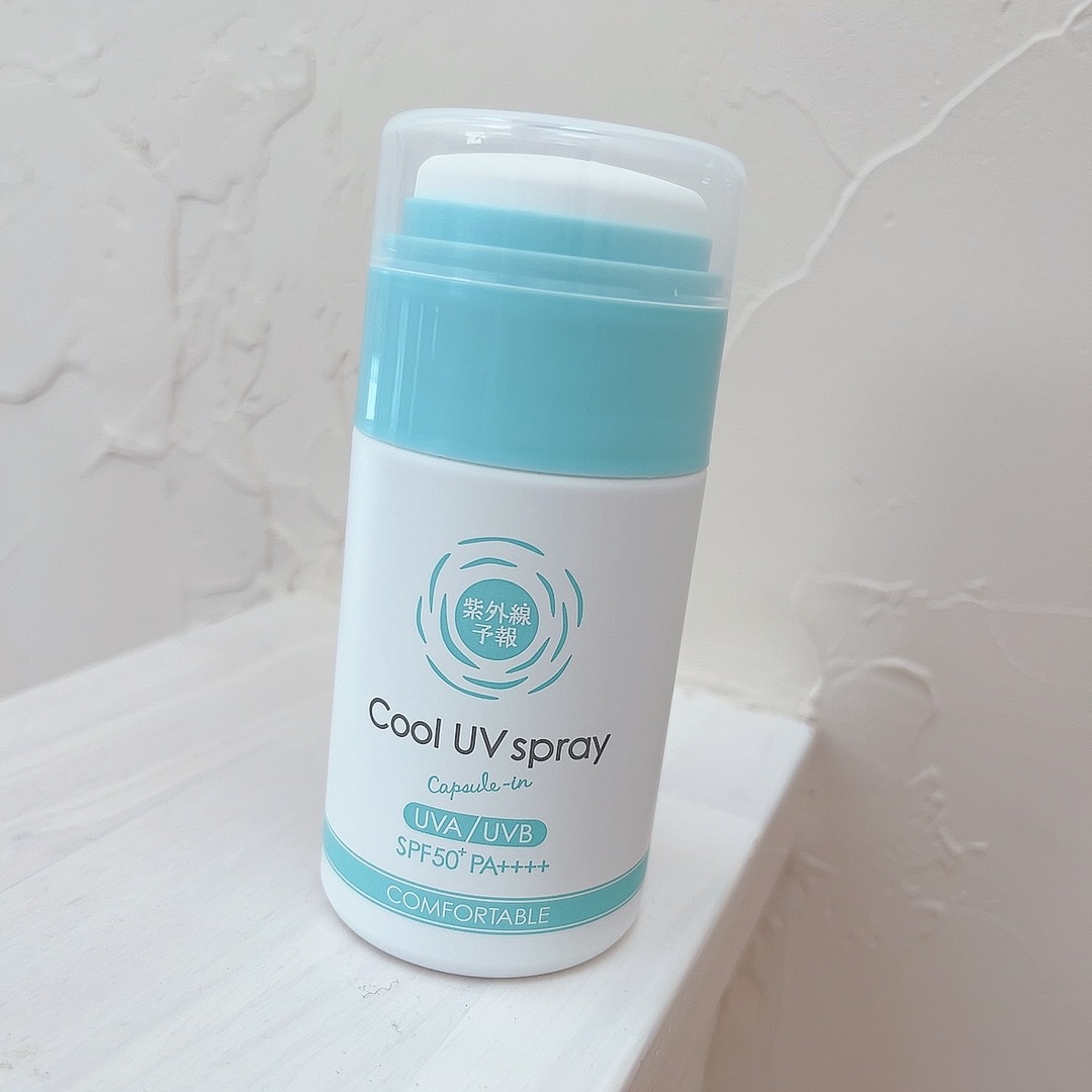 冷たいUVスプレーP/紫外線予報/日焼け止めミスト・スプレーを使ったクチコミ（2枚目）