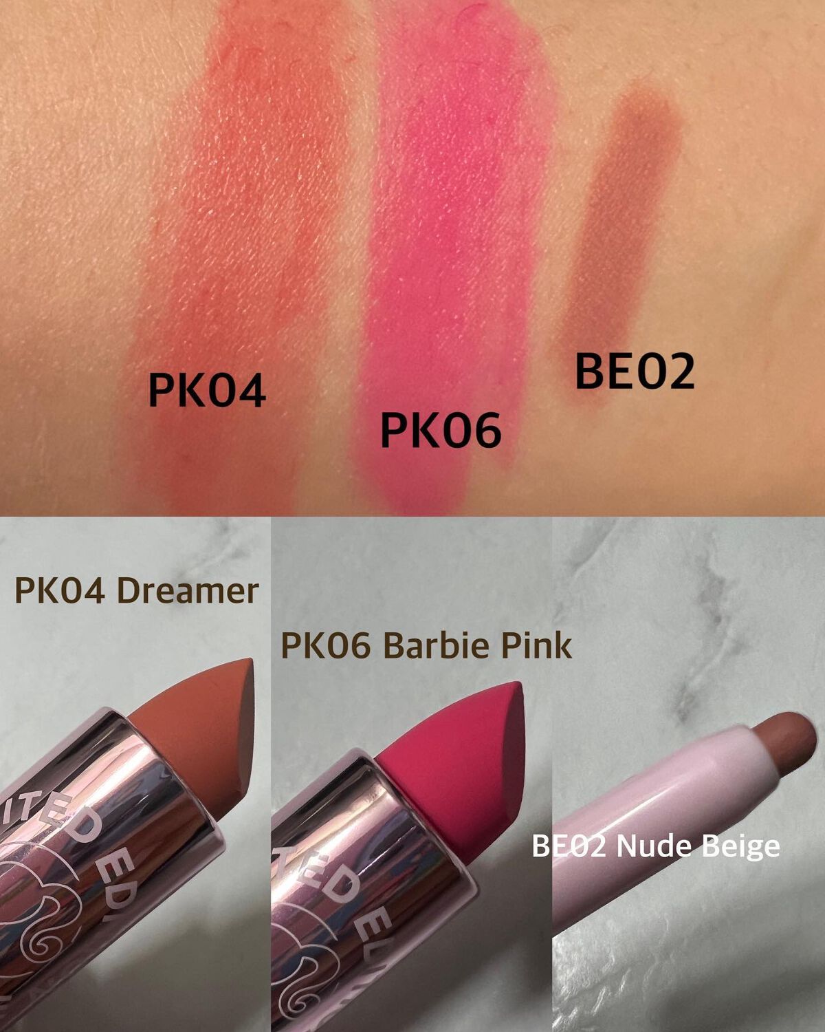 ベルベット ブラッド ベールリップスティック/BANILA CO/口紅を使ったクチコミ(4枚目)